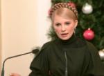 Тимошенко продлит мораторий на продажу земли