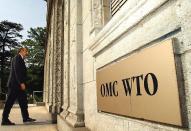 Вступление Украины в ВТО